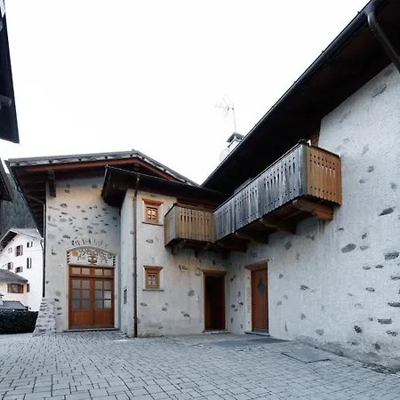 Bormio-vista Alpi-terme-trekking-relax アパート *